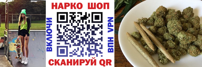 Наркошоп купить APVP  Меф  КОКАИН  Ядрин
