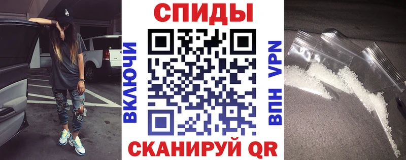 Купить закладки  Ядрин  АМФЕТАМИН 98% 