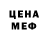 Амфетамин VHQ Ali Apish