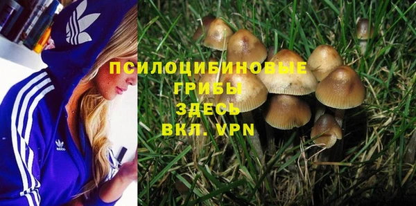 героин Вязники