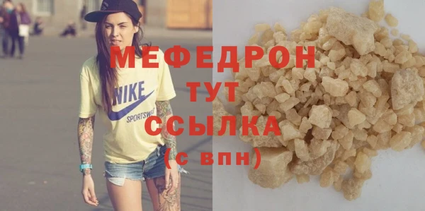 героин Вязники