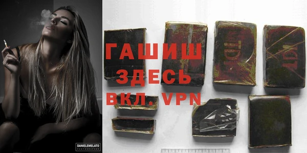 ешки Вяземский