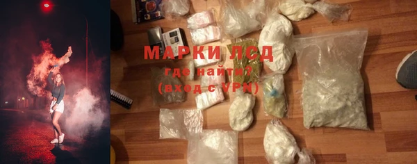 ешки Вяземский