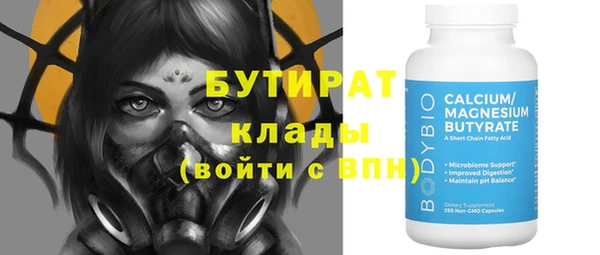 героин Вязники