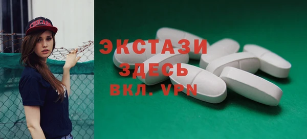 героин Вязники