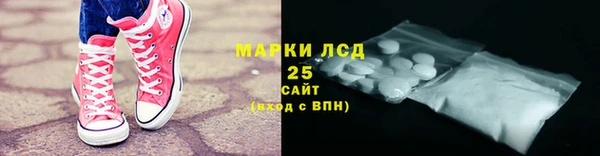 ешки Вяземский