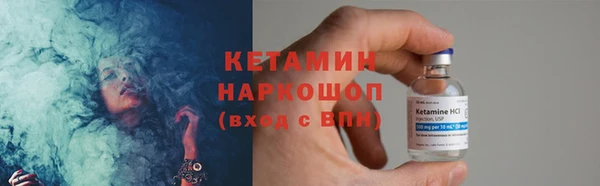 героин Вязники