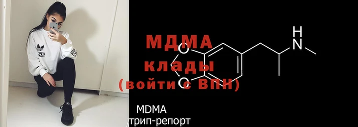 ешки Вяземский