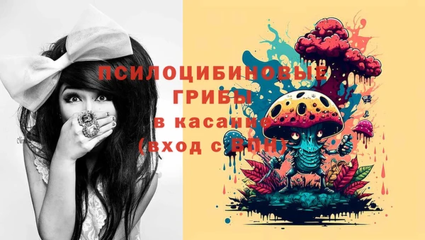 героин Вязники