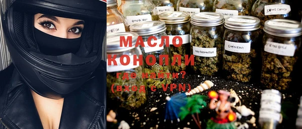 героин Вязники