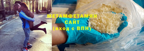 ешки Вяземский