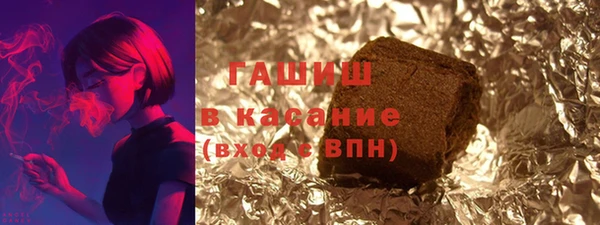 героин Вязники