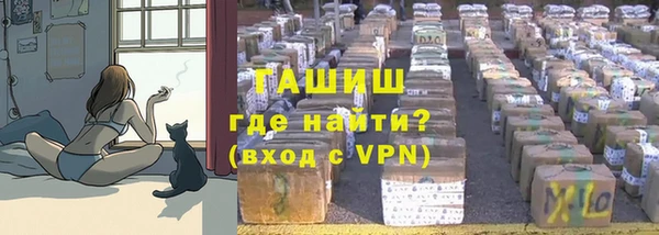 героин Вязники