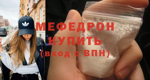 героин Вязники