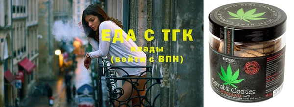 ешки Вяземский