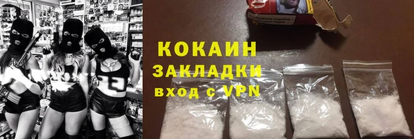 героин Вязники